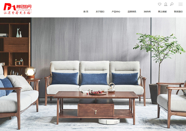 佛山市順德區筑巢家具有限公司（慕尼思丹）網站由順德網絡完成上線