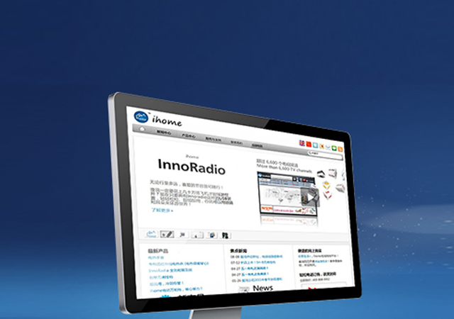 網(wǎng)絡(luò)營銷引流的小技巧