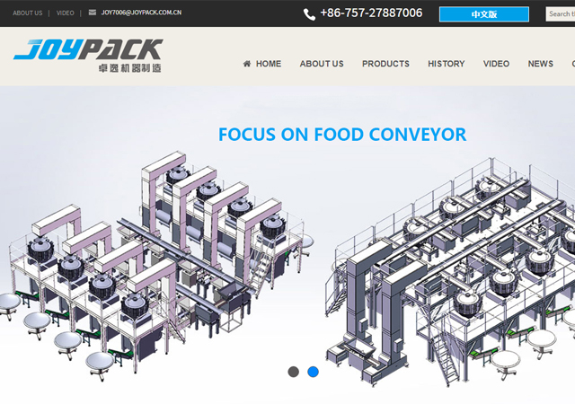 佛山市順德區(qū)卓逸機(jī)器制造有限公司中英文版網(wǎng)站上線(xiàn)啦（中凱網(wǎng)絡(luò)建站公司）