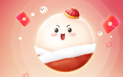 歡樂鬧元宵 團(tuán)圓過佳節(jié)，中凱網(wǎng)絡(luò)祝大家元宵快樂