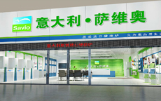 進(jìn)口壁掛爐有哪些品牌